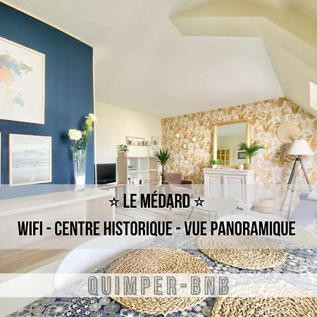 カンペールLe Medard - Confort - Wifi - Centre Historique - Entree Autonomeアパートメント エクステリア 写真