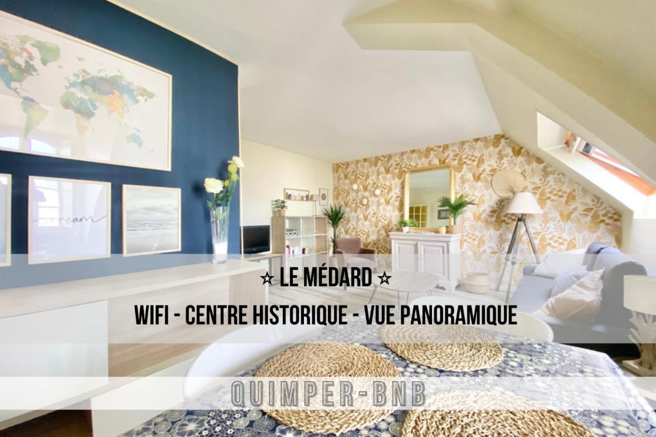 カンペールLe Medard - Confort - Wifi - Centre Historique - Entree Autonomeアパートメント エクステリア 写真